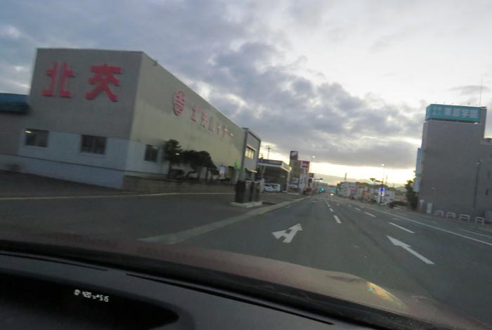 webnews�����̖k���^�k���n�C���[�O