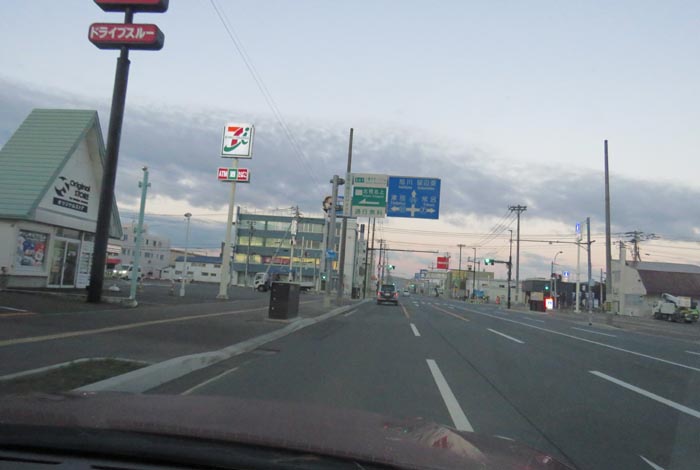 webnews�����̖k���^����39���̐��R�����Ƃ�c�ʂ�����_