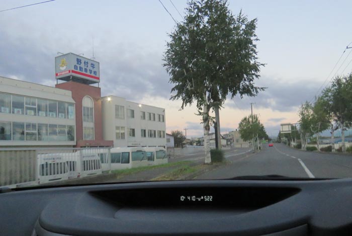 webnews�����̖k���^��t�������Ԋw�Z�O