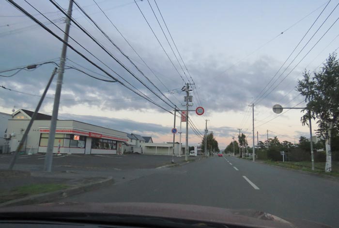 webnews�����̖k���^���L���̃Z�C�R�[�}�[�g�O