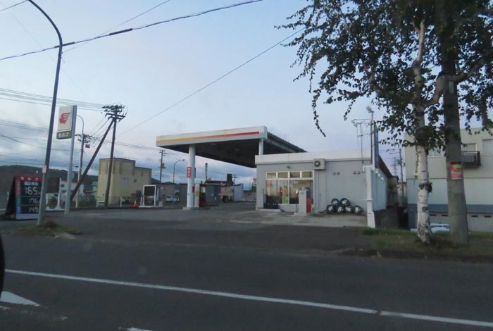 webnews�����̖k���^�k���_�Е���