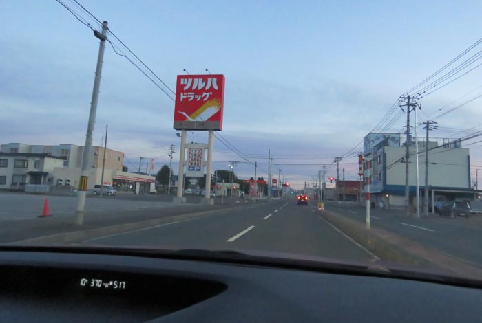 webnews�����̖k���^�Ƃ�c�ʂ�A���ʂ�����_