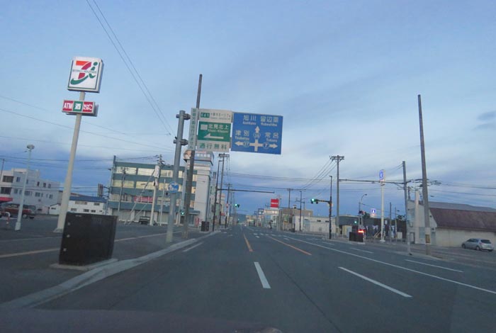 webnews�����̖k���^����39���̐��R�����Ƃ�c�ʂ�����_