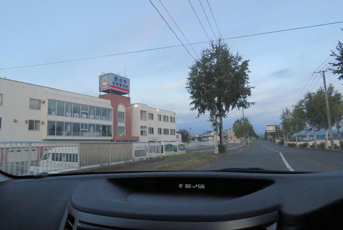 webnews�����̖k���^��t�������Ԋw�Z�O