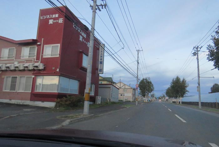 webnews�����̖k���^�r�W�l�X���ٛ����O