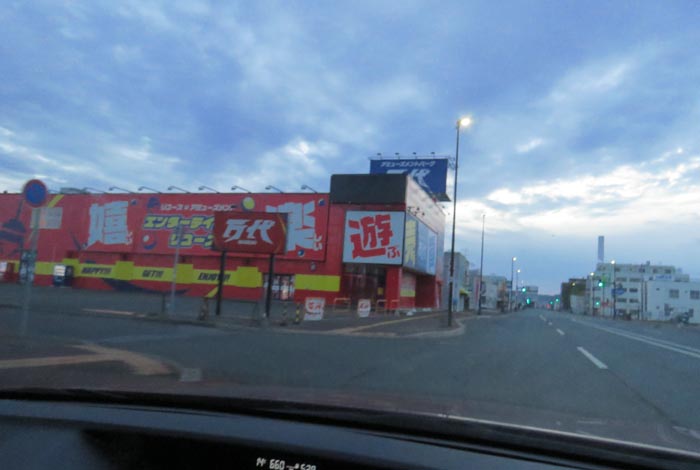 webnews今朝の北見/本町の北4条通り交差点