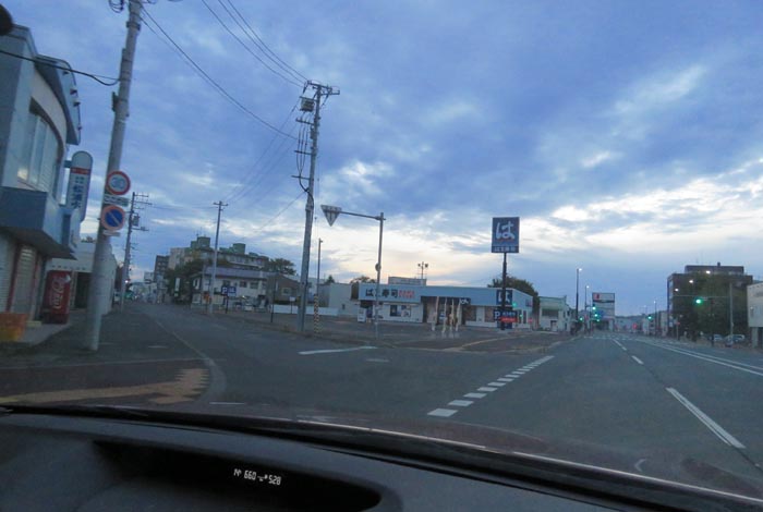 webnews今朝の北見