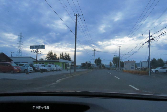 webnews今朝の北見/末広町の南岸通り