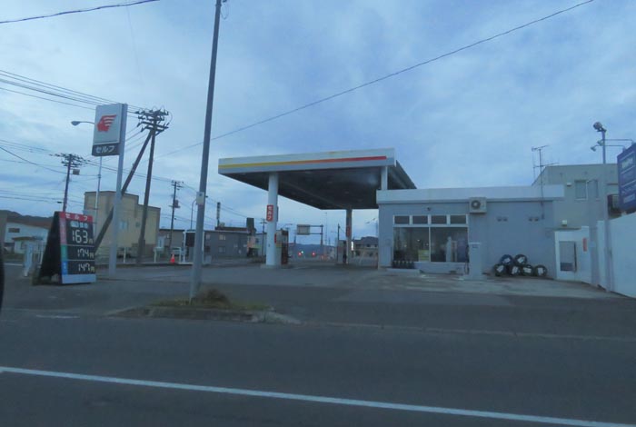 webnews今朝の北見/北光神社方向