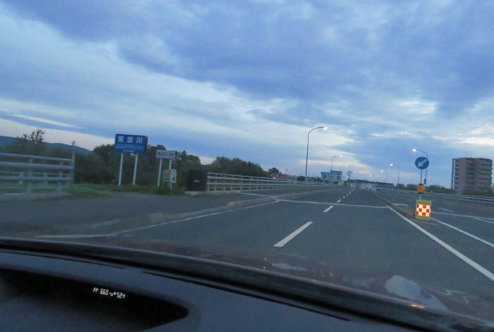 webnews今朝の北見/無加川橋