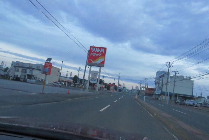 webnews今朝の北見/とん田通り、南大通り交差点