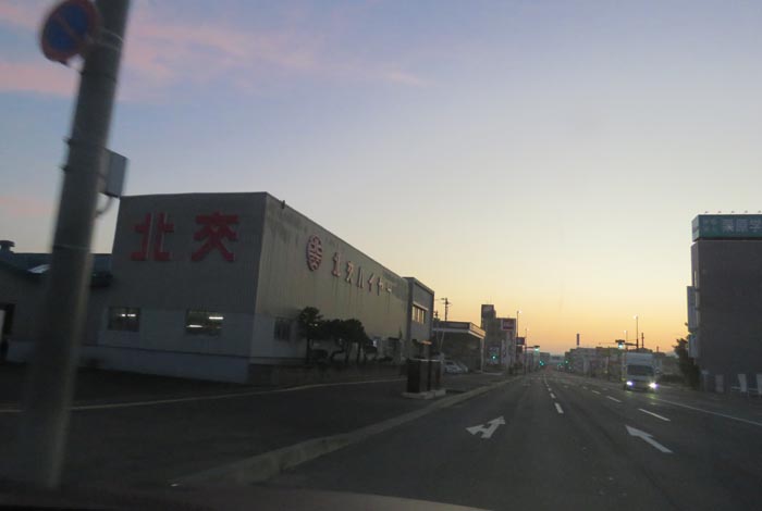 webnews今朝の北見/北交ハイヤー前