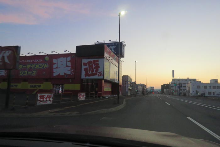 webnews今朝の北見/本町の北4条通り交差点