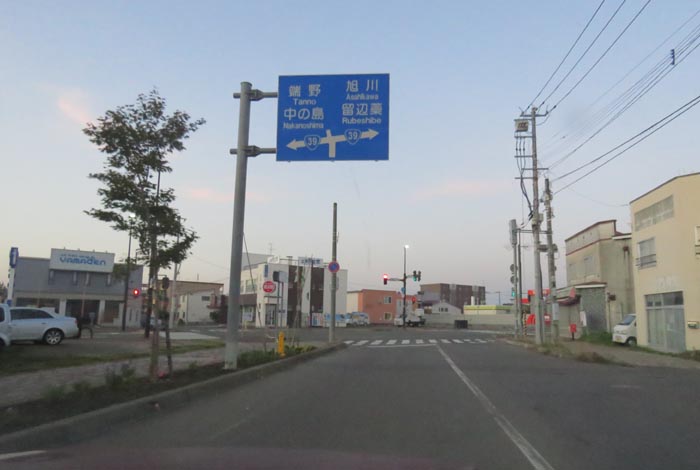 webnews�����̖k��