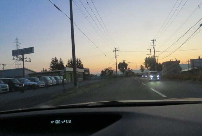 webnews今朝の北見/末広町の南岸通り