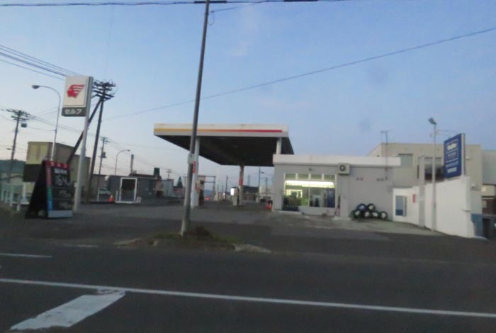 webnews今朝の北見/北光神社方向