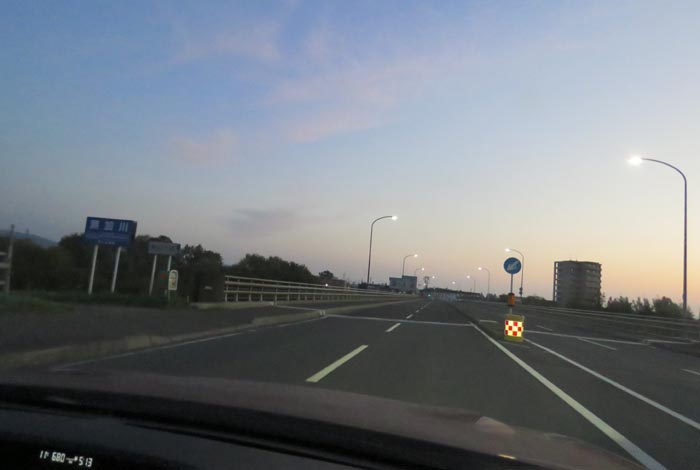 webnews今朝の北見/無加川橋