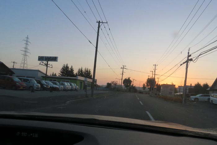 webnews今朝の北見/末広町の南岸通り