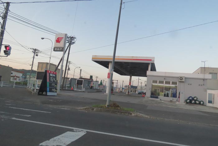 webnews今朝の北見/北光神社方向