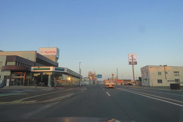 webnews�����̖k���^�k���g���y�b�g�O