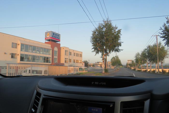 webnews�����̖k���^��t�������Ԋw�Z�O