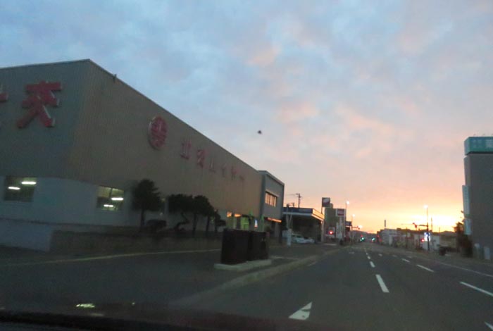 webnews今朝の北見/北交ハイヤー前