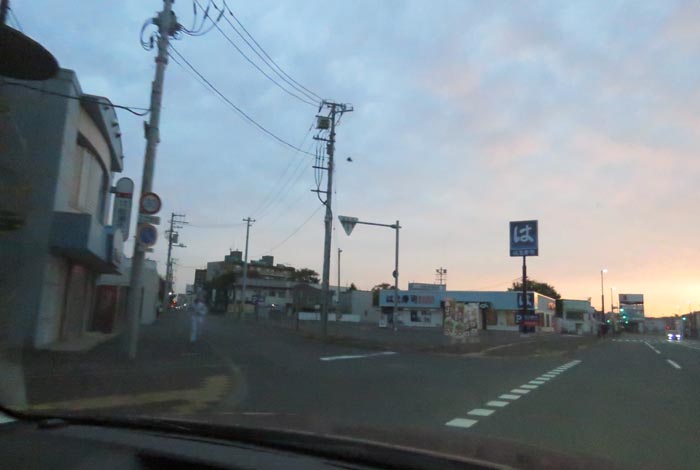 webnews今朝の北見