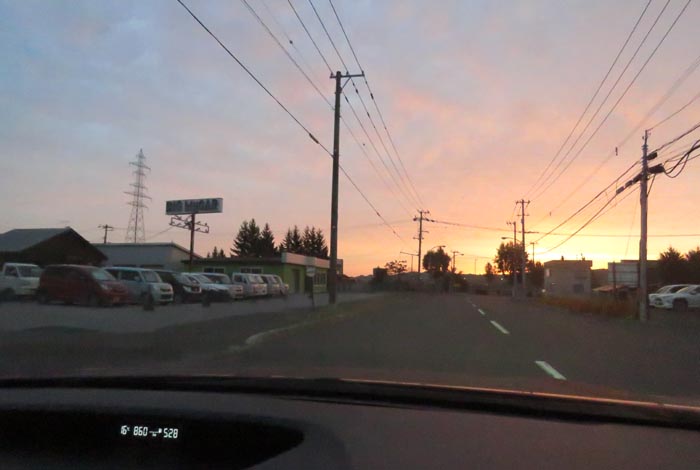 webnews今朝の北見/末広町の南岸通り