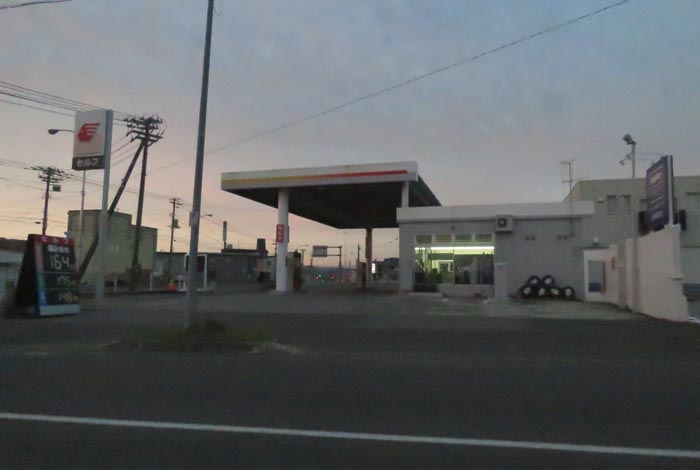 webnews今朝の北見/北光神社方向