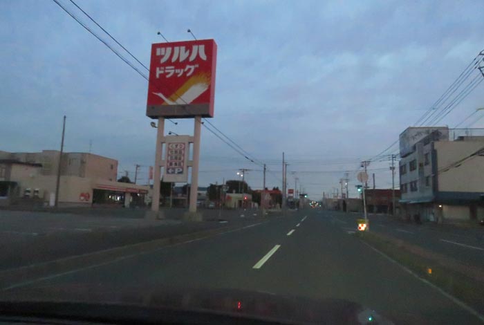 webnews今朝の北見/とん田通り、南大通り交差点