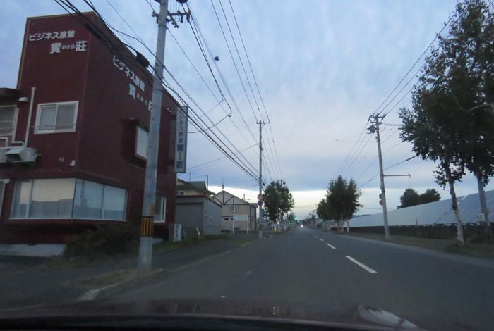 webnews�����̖k���^�r�W�l�X���ٛ����O