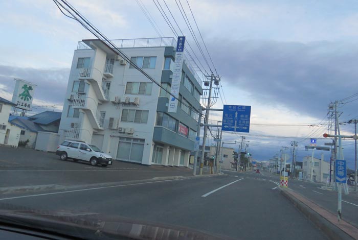 webnews今朝の北見/とん田通り、国道39号交差点