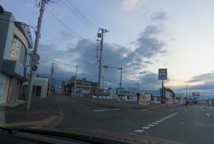 webnews今朝の北見