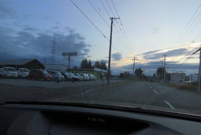 webnews今朝の北見/末広町の南岸通り