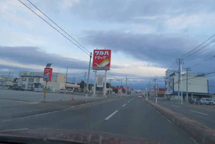 webnews今朝の北見/とん田通り、南大通り交差点