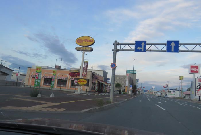 webnews�����̖k���^�Ή��ʂ�����_