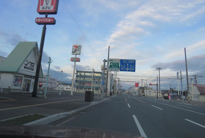 webnews�����̖k���^����39���̐��R�����Ƃ�c�ʂ�����_