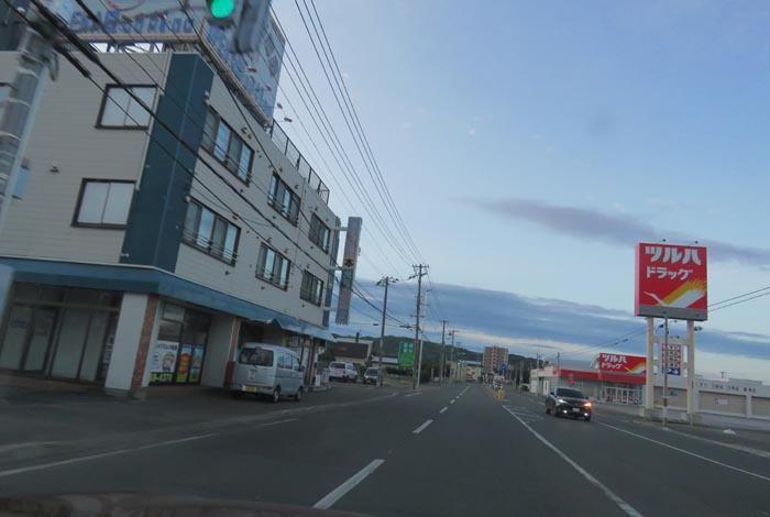 webnews�����̖k���^���ʂ�����_���疳���싴����