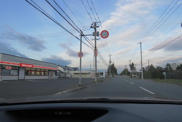 webnews�����̖k���^���L���̃Z�C�R�[�}�[�g�O