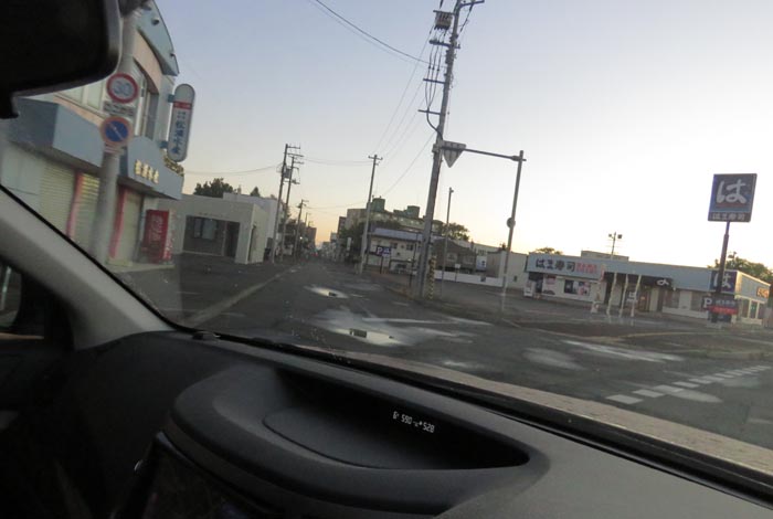 webnews今朝の北見