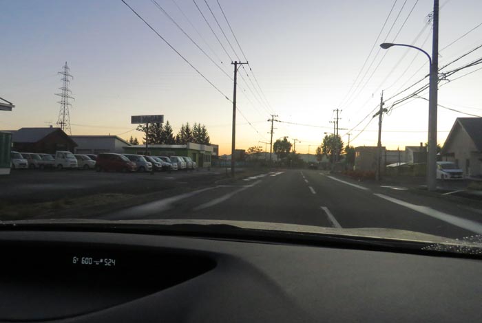 webnews今朝の北見/末広町の南岸通り