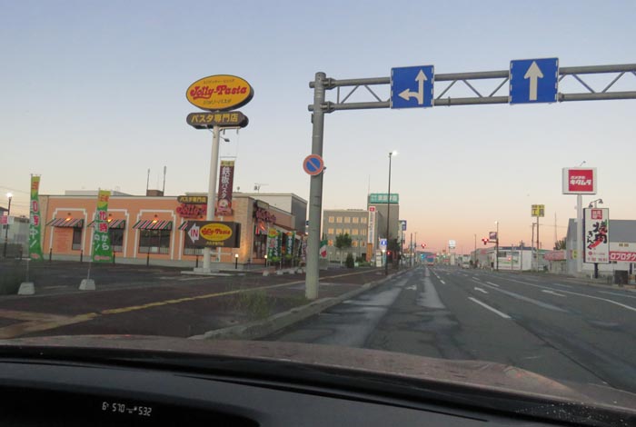 webnews�����̖k���^�Ή��ʂ�����_