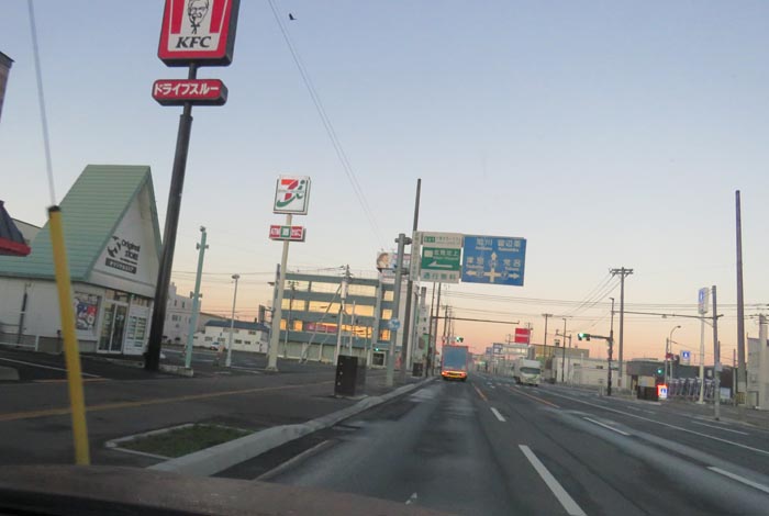 webnews�����̖k���^����39���̐��R�����Ƃ�c�ʂ�����_