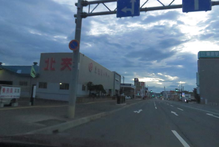 webnews今朝の北見/北交ハイヤー前