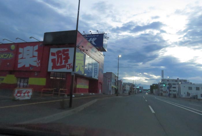 webnews今朝の北見/本町の北4条通り交差点