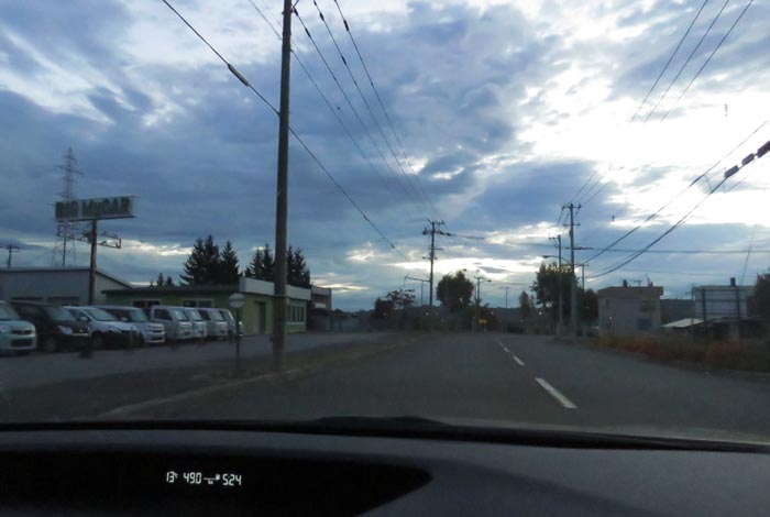 webnews今朝の北見/末広町の南岸通り