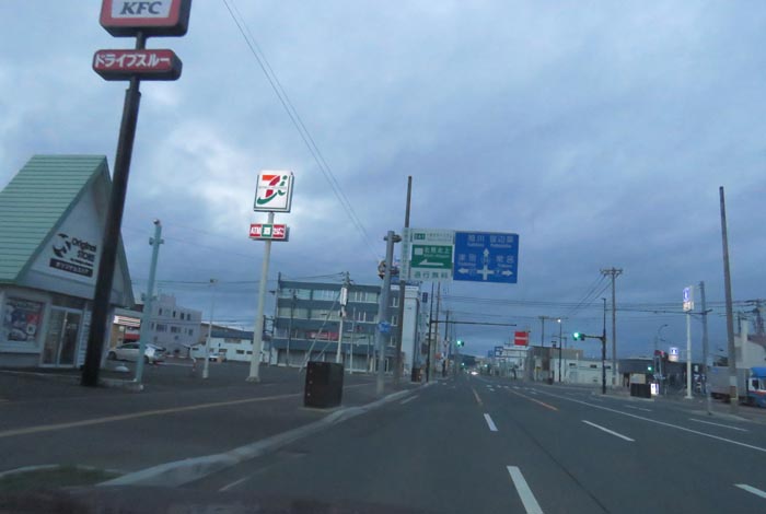 webnews�����̖k���^����39���̐��R�����Ƃ�c�ʂ�����_