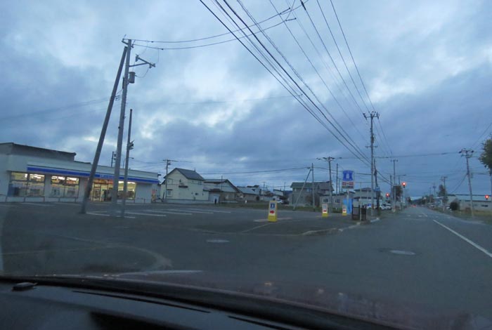 webnews�����̖k���^��ݒʂ�A���T���������_