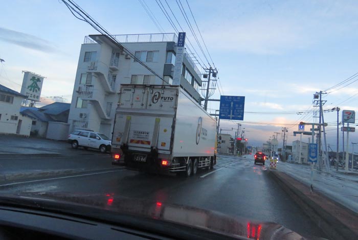 webnews今朝の北見/とん田通り、国道39号交差点