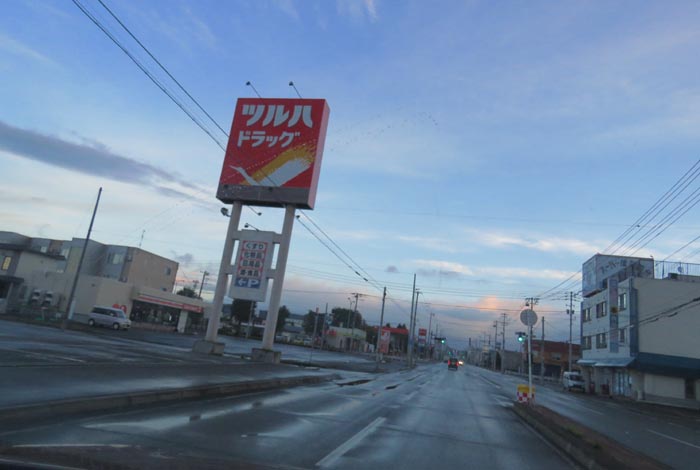 webnews今朝の北見/とん田通り、南大通り交差点